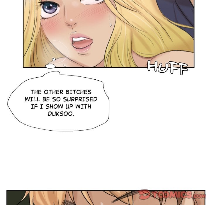 I Know I Shouldn’t NEW image