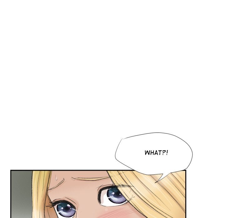 I Know I Shouldn’t NEW image
