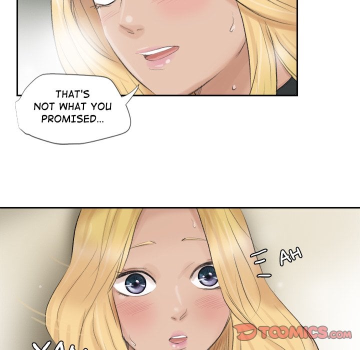 I Know I Shouldn’t NEW image