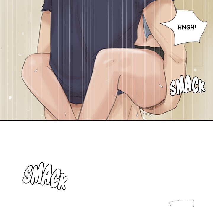 I Know I Shouldn’t NEW image