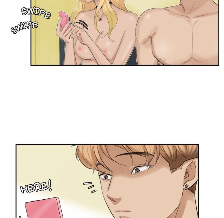 I Know I Shouldn’t NEW image