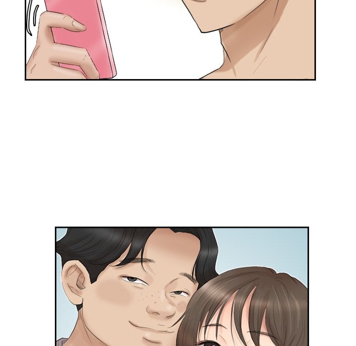 I Know I Shouldn’t NEW image