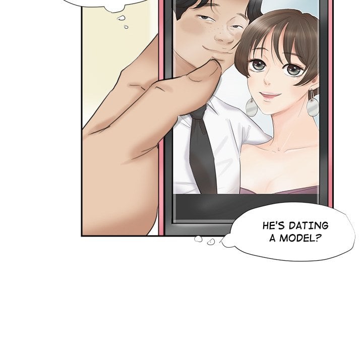 I Know I Shouldn’t NEW image