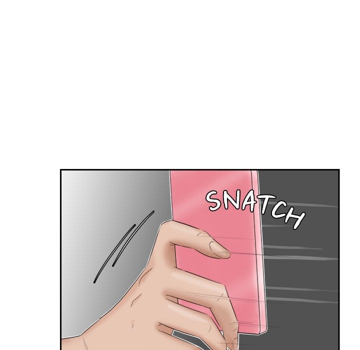 I Know I Shouldn’t NEW image