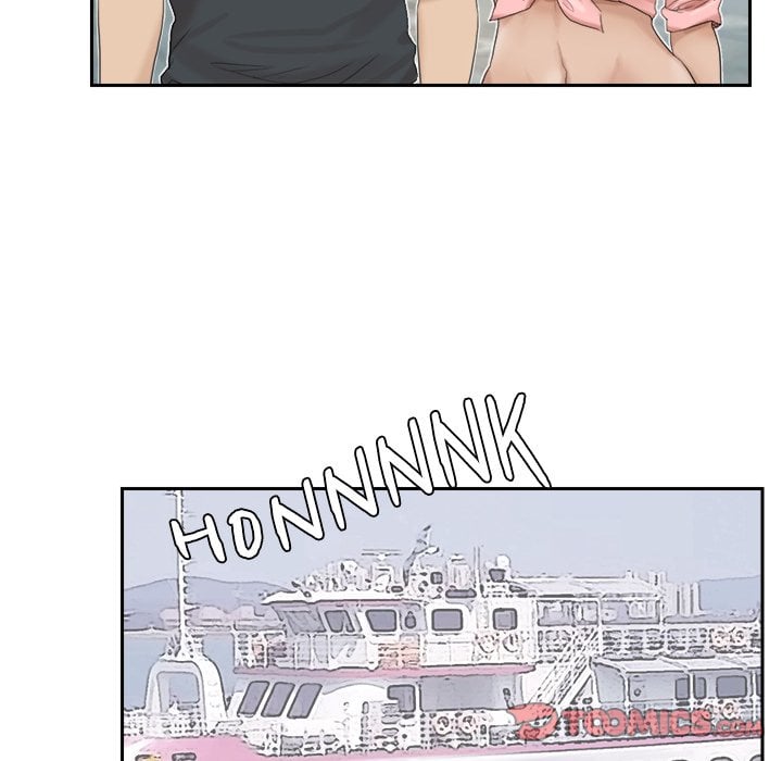 I Know I Shouldn’t NEW image