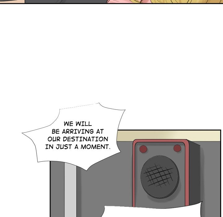 I Know I Shouldn’t NEW image