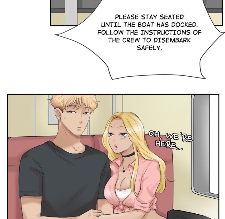 I Know I Shouldn’t NEW image