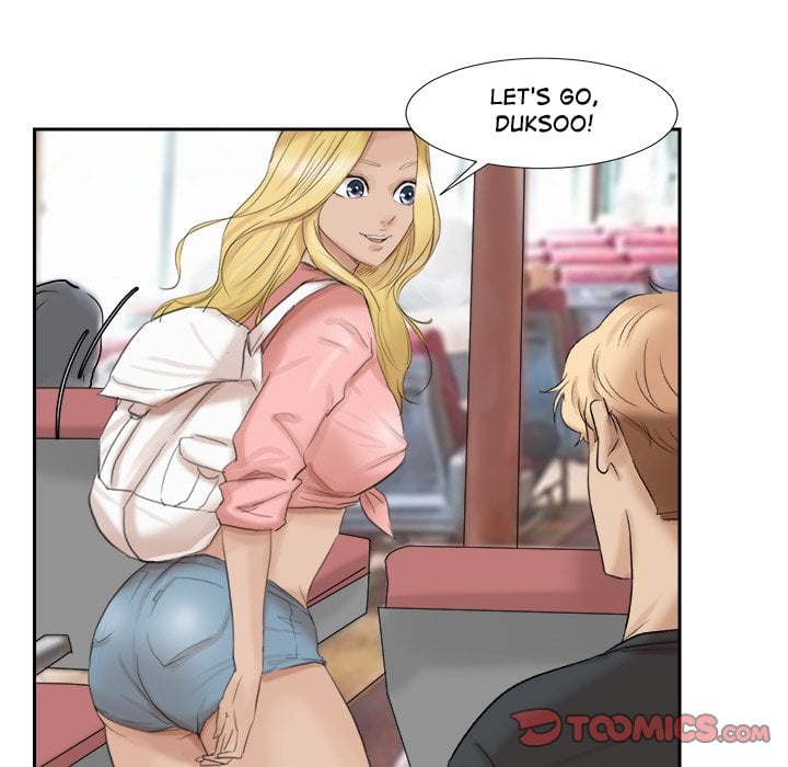 I Know I Shouldn’t NEW image