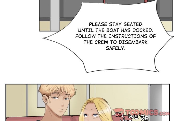 I Know I Shouldn’t NEW image
