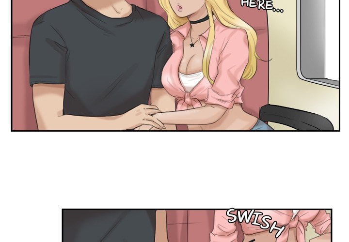 I Know I Shouldn’t NEW image