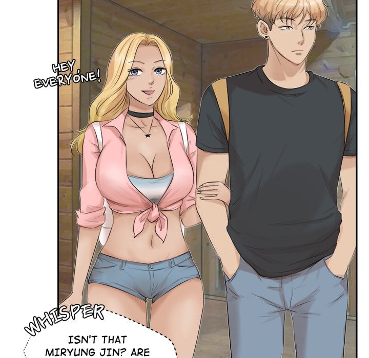 I Know I Shouldn’t NEW image