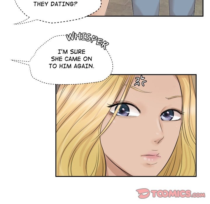 I Know I Shouldn’t NEW image
