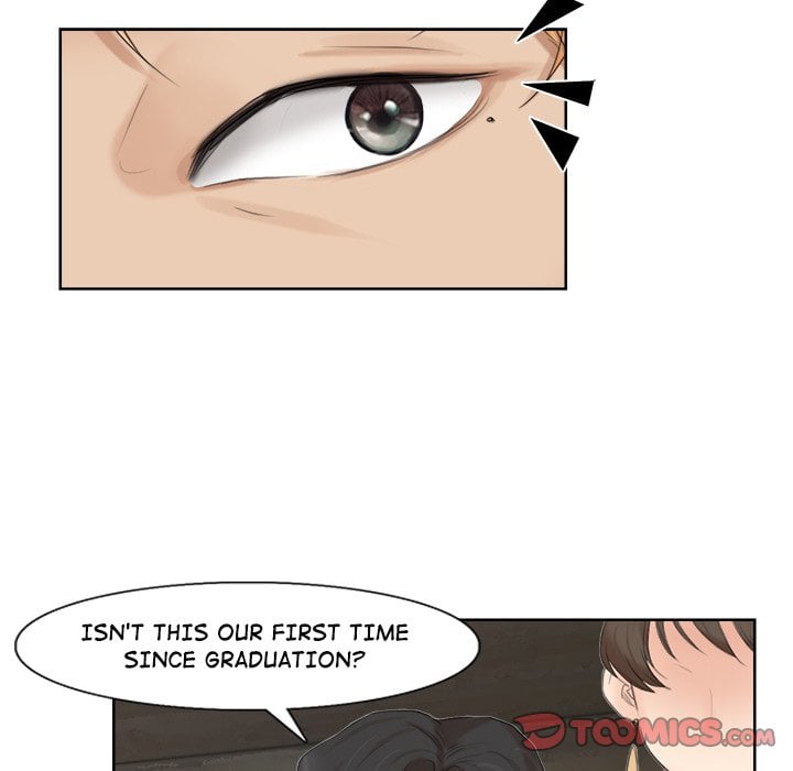 I Know I Shouldn’t NEW image