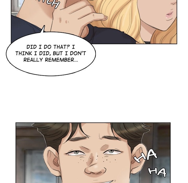 I Know I Shouldn’t NEW image