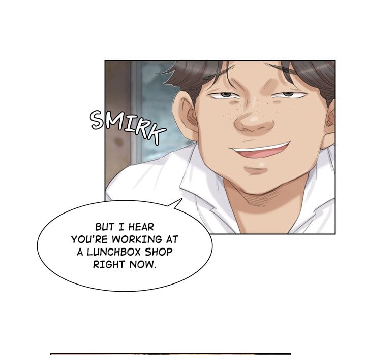 I Know I Shouldn’t NEW image
