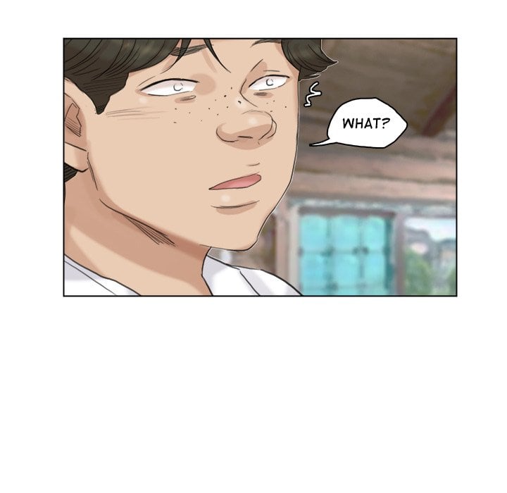 I Know I Shouldn’t NEW image
