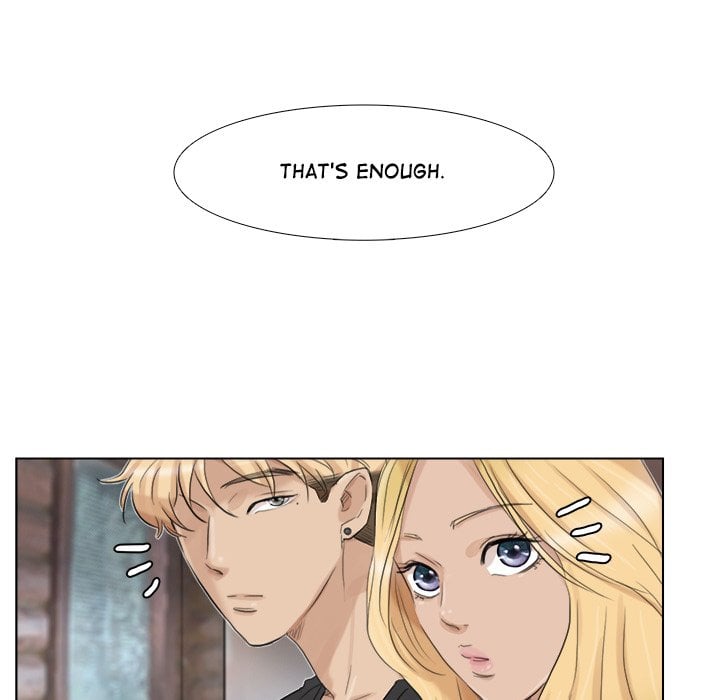 I Know I Shouldn’t NEW image