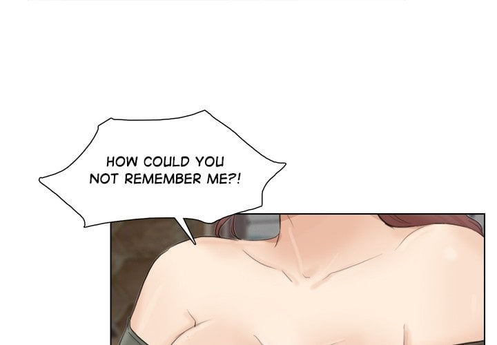 I Know I Shouldn’t NEW image