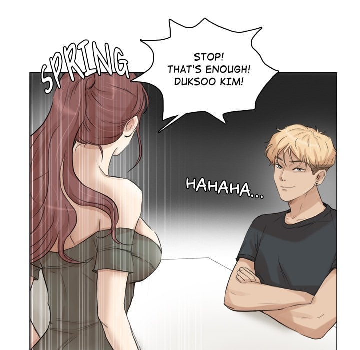 I Know I Shouldn’t NEW image
