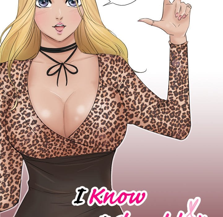 I Know I Shouldn’t NEW image