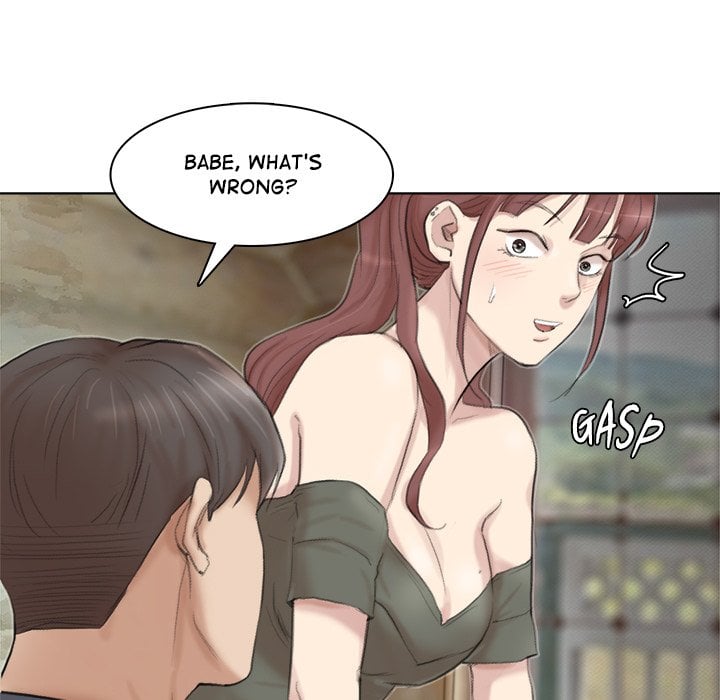 I Know I Shouldn’t NEW image