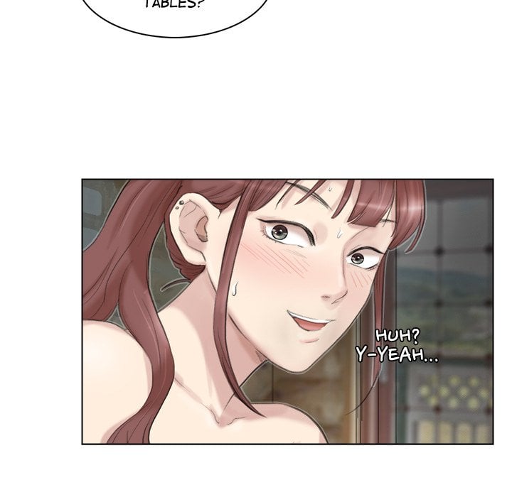 I Know I Shouldn’t NEW image