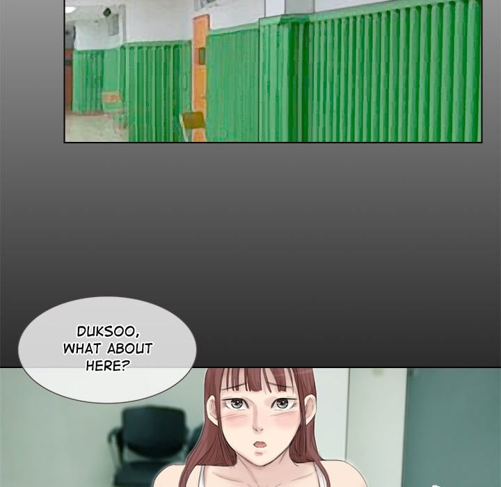 I Know I Shouldn’t NEW image