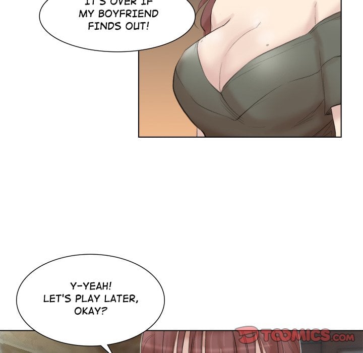 I Know I Shouldn’t NEW image