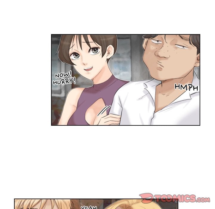 I Know I Shouldn’t NEW image