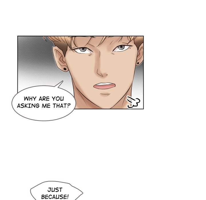I Know I Shouldn’t NEW image