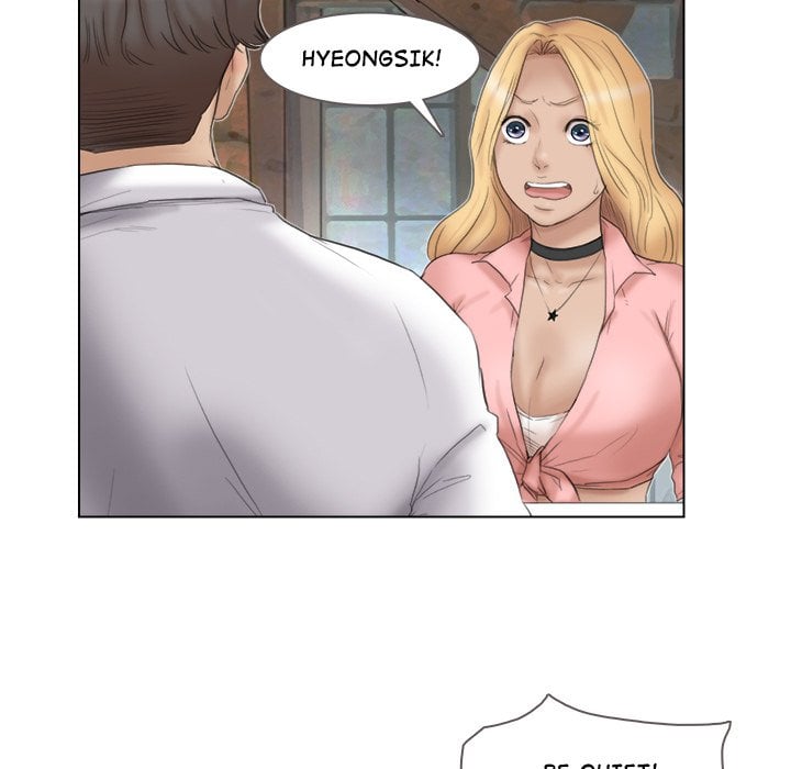 I Know I Shouldn’t NEW image