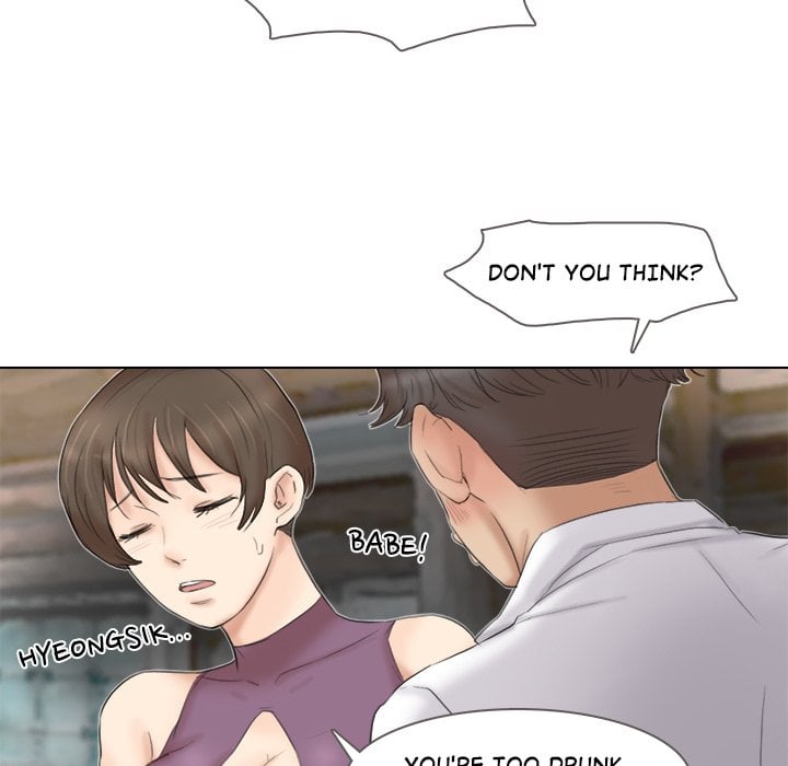 I Know I Shouldn’t NEW image