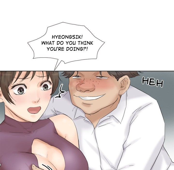 I Know I Shouldn’t NEW image