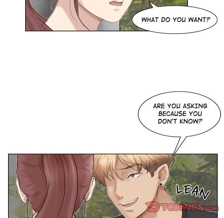 I Know I Shouldn’t NEW image