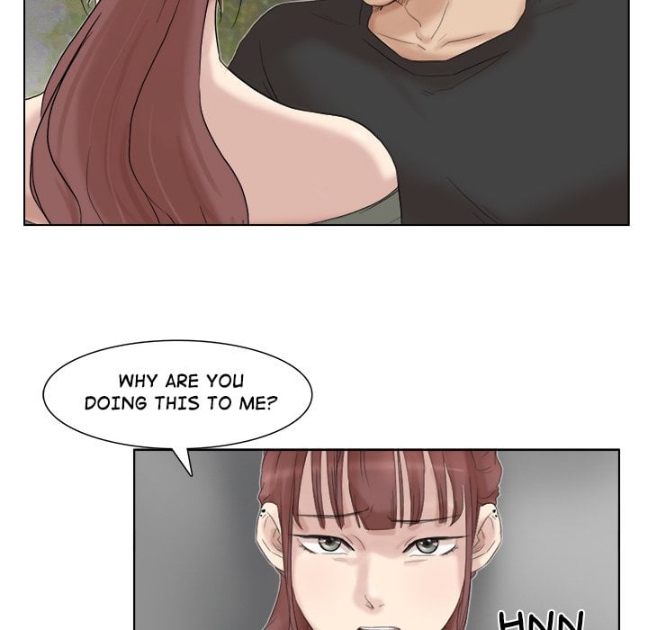 I Know I Shouldn’t NEW image