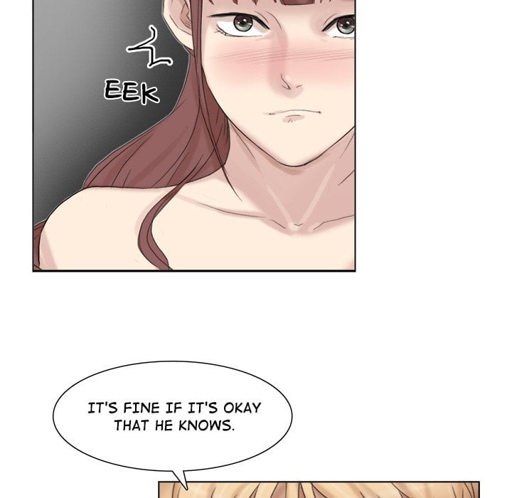 I Know I Shouldn’t NEW image