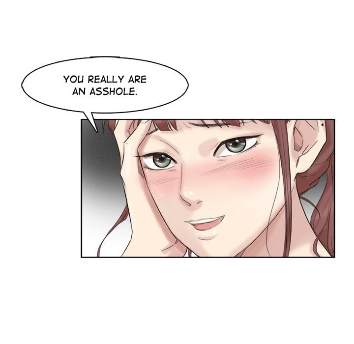 I Know I Shouldn’t NEW image