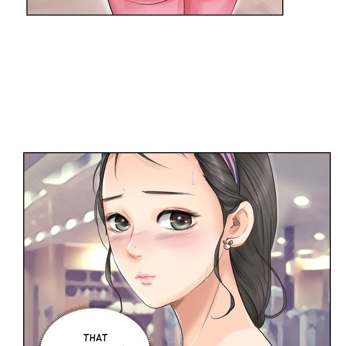 I Know I Shouldn’t NEW image