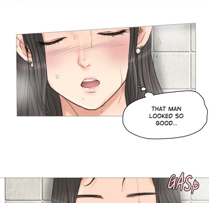 I Know I Shouldn’t NEW image