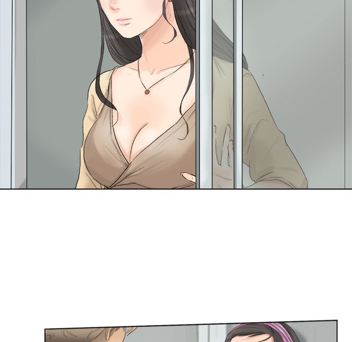 I Know I Shouldn’t NEW image