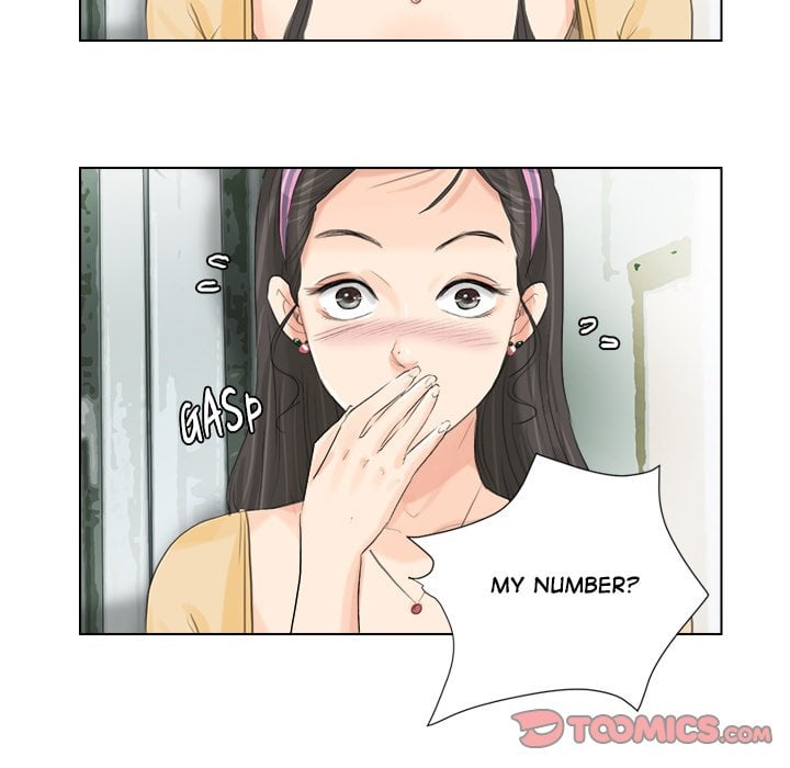I Know I Shouldn’t NEW image