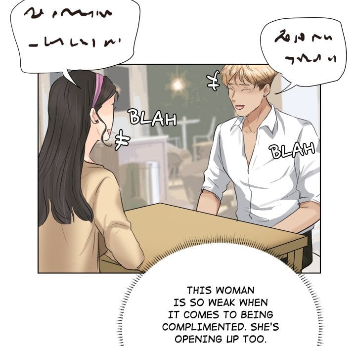 I Know I Shouldn’t NEW image
