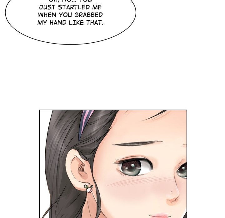 I Know I Shouldn’t NEW image