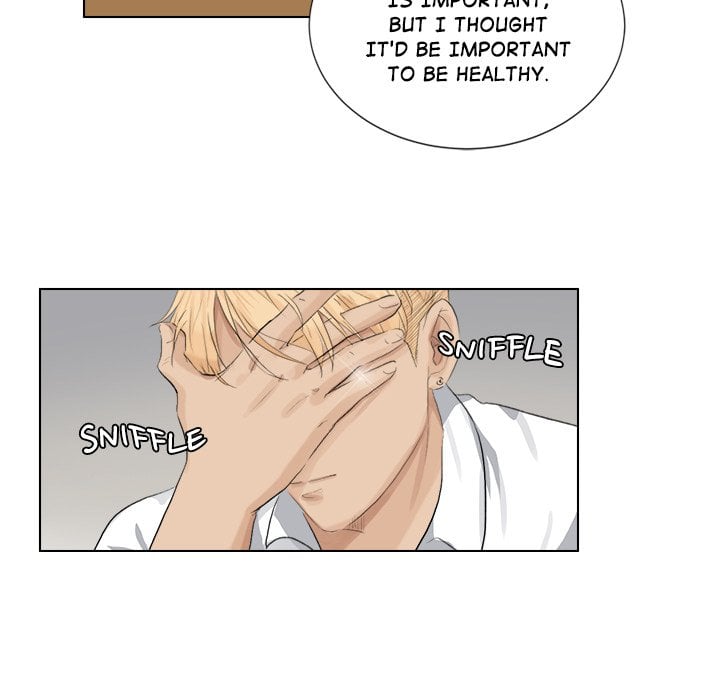 I Know I Shouldn’t NEW image
