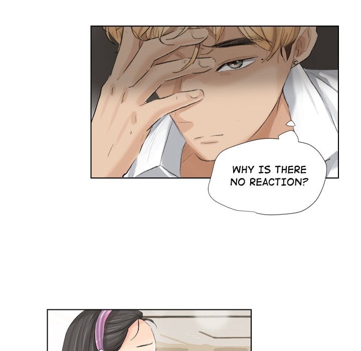 I Know I Shouldn’t NEW image