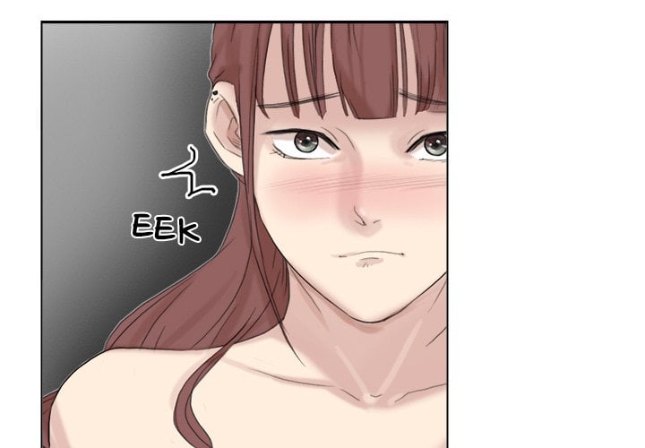 I Know I Shouldn’t NEW image