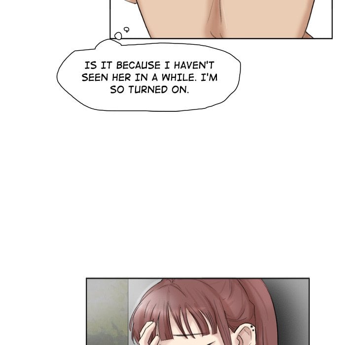 I Know I Shouldn’t NEW image