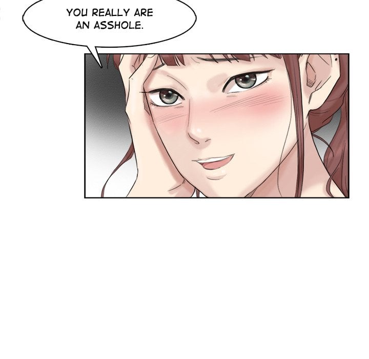 I Know I Shouldn’t NEW image