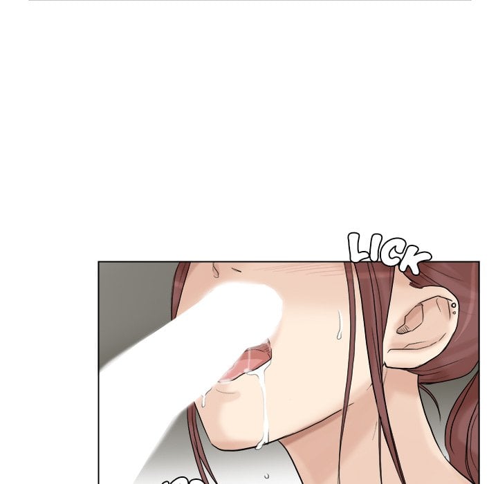 I Know I Shouldn’t NEW image