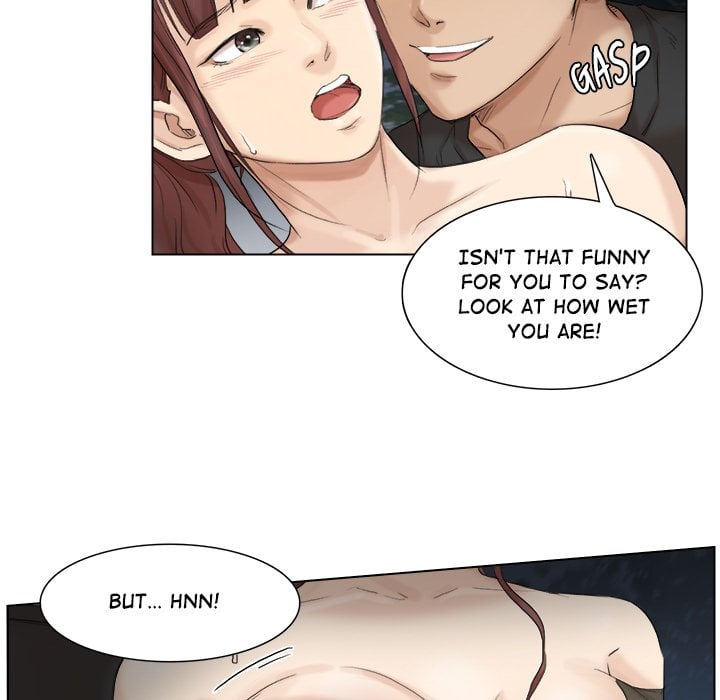 I Know I Shouldn’t NEW image